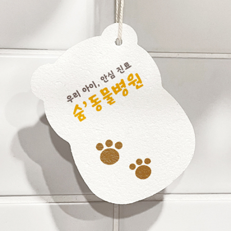 셀룰로오스 펄프수세미 곰돌이모양-단면컬러인쇄 포함 #2
