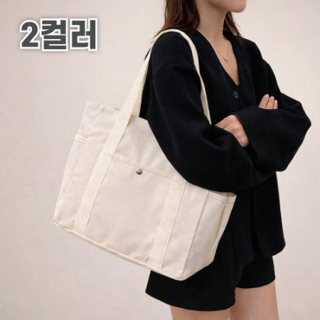 쓰리 포켓에코백 수납많은가방 여성가방 도트백 에코백 여성가방 기저귀가방 #3