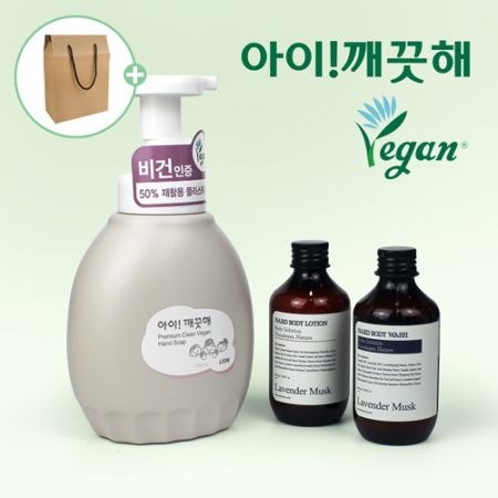 아이깨끗해 프리미엄 클린 비건 450ml + Nard 나드 바디워시 + 바디로션 #2