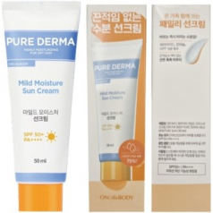 퓨어더마 선크림 50ml  LG생활건강 케이스포함 1p  썬크림 자외선차단 수분 데일리