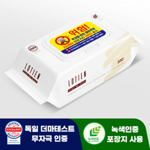 로티엔 오리진 베이지 45g 엠보싱 물티슈 (100매)