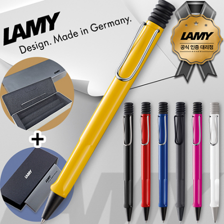 (정품)라미사파리볼펜(라미정품프리티지스틸케이스증정) #2