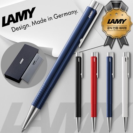 (정품)라미로고볼펜204M+(라미공식인증대리점) #2