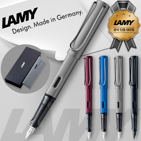 (정품)라미알스타만년필(라미공식인증대리점) #2