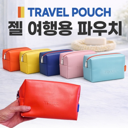 [젤 여행용파우치]화장품파우치/미니파우치/멀티파우치/휴대용 #3