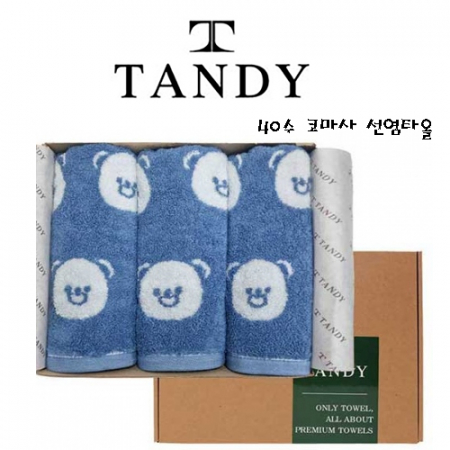 탠디 40수 코마사 1.9 선염타올3매세트 #2