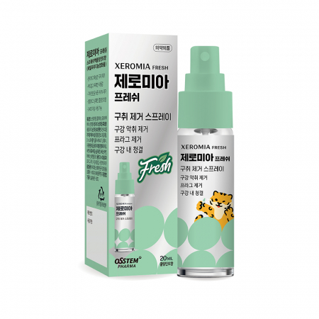 오스템 제로미아 후레쉬 구취 제거 스프레이 20ml #2