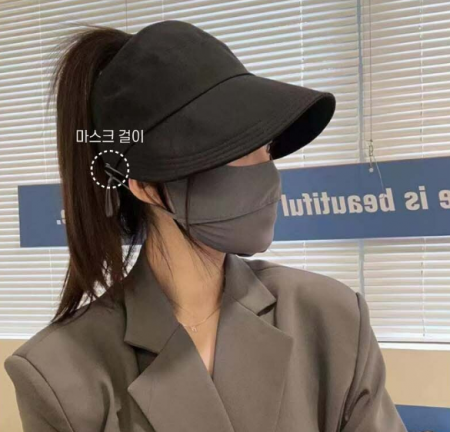 마스크걸이 썬캡 벙거지 모자 버킷 등산 운동 햇빛차단 #2
