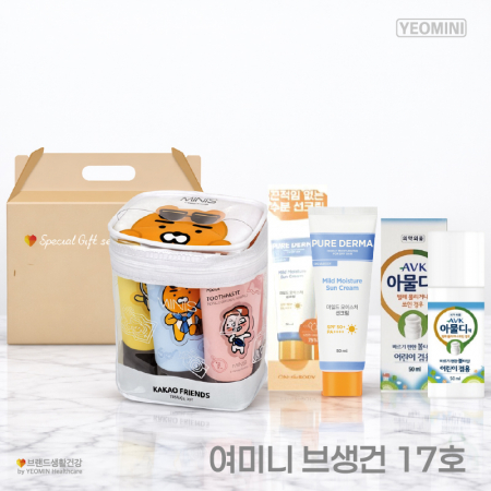 카카오 미니스 5종 여행용 모기약 아물디 물파스 선크림 퓨어더마 엘지생활건강 3종 쿨세트 #4