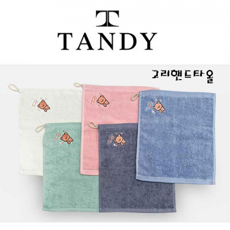 탠디 곰돌이 고리핸드타올 #2