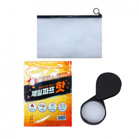 제일파프 핫1P+돋보기1P 효도 세트 K2666 #2