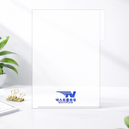 반투명 A4 인덱스화일 (금박 은박 청박 먹박인쇄) #2