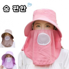 숨편한 썬캡 농사모자 농촌모자 작업모자 밭일모자 자외선차단모자 등산모자