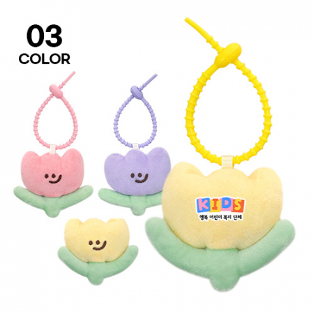 봄맞이 튤립 꽃 컬러 방긋 미소 인형 키링 #2