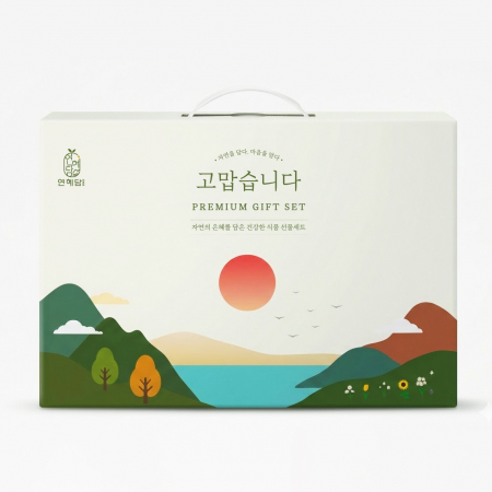 프리미엄 완도 햇미역 다시마 선물세트 #3