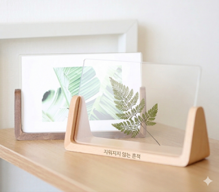 u형우드프레임 아크릴 액자 #2