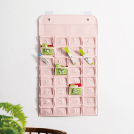 프리미엄 월간약달력 / 용돈달력, 영수증달력 #2