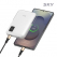 스카이 필 솔리드 맥세이프 10000mAh PD20W 반고체 보조배터리