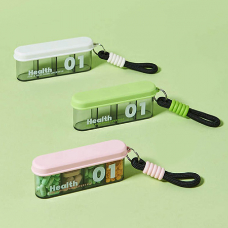 다올 간편 휴대용 약통 알약 보관함 키링 케이스 Y2644 #2