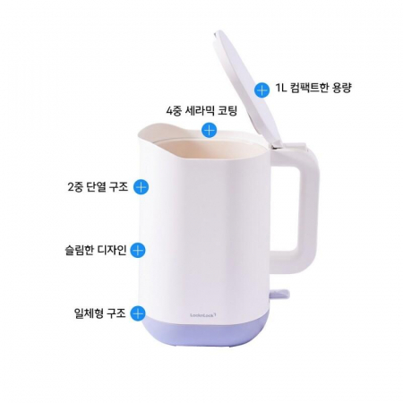 락앤락 세라믹 무선 전기포트 1L #4