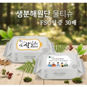 FSC인증 생분해물티슈 30매