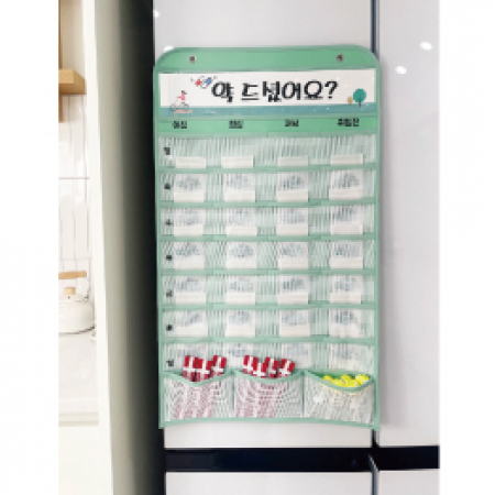 주간 4칸 약달력 #3