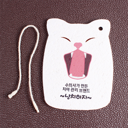 셀룰로오스 펄프 수세미 귀뾰족형-단면컬러인쇄 포함 #4