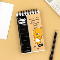 캐릭터 모노톤 가리개 스프링 단어장