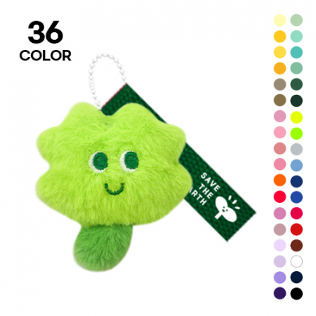 네잎클로버 행운 럭키 인형 네임택 키링 열쇠고리 주문 제작 #2