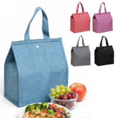 보온보냉백 피크닉가방 도시락가방 런치백 접이식보냉백