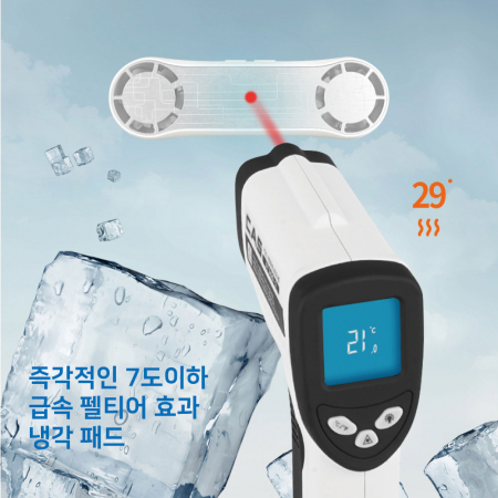 나비 트위터보 쿨 냉각 손선풍기 NV201-ACF20 #5