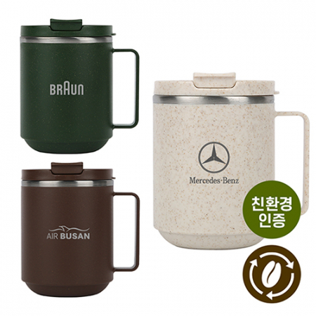 [프롬네이쳐] 친환경 커피가루 에코브루 머그 500ml #3