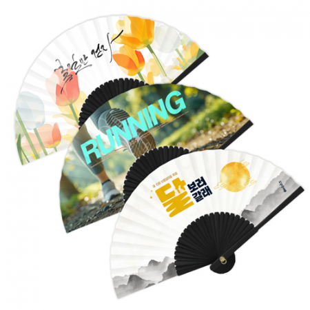 (독판)전통부채 인견한지흑선독판 (小 / 소) 단면 인쇄 흑선전통부채 #3