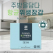 주방을 담다 향균위생장갑 30매