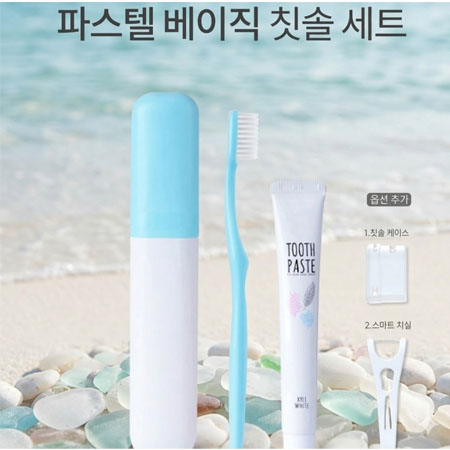 판촉.홍보용 파스텔베이지 칫솔세트 인쇄가능 #2