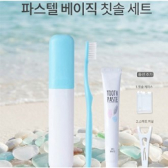판촉.홍보용 파스텔베이지 칫솔세트 인쇄가능