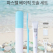 판촉.홍보용 파스텔베이지 칫솔세트 인쇄가능