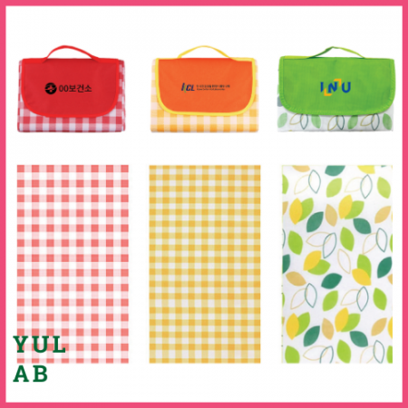 YUL 피크닉 돗자리 방수 매트 소형 중형 대형 감성 파우치형 #2
