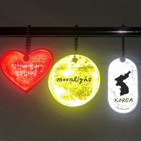 교통안전반사판 키링 주문제작 #5