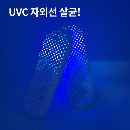 UV살균 신발건조기 나비 NV31-SDR7 #6