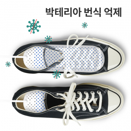 UV살균 신발건조기 나비 NV31-SDR7 #7