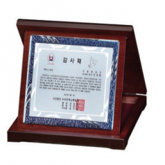 원목상패 SD14호 255-7