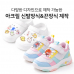 작은이미지: 아크릴 신발장식/슈클립 장식파츠 주문제작 #2