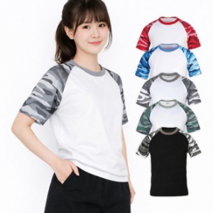 남자 여자 내추럴 면 30수 티셔츠 밀리터리 반팔 나그랑티