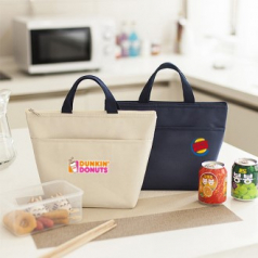 무지 도시락가방 보온보냉 H233