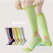 스포츠 논슬립양말 스포츠양말 미끄럼방지양말 기능성양말 운동양말 판촉용양말