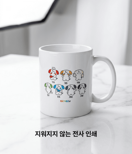 풀컬러 전체 전사 인쇄 화이트 머그컵 #5