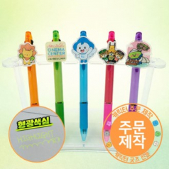 [스와프]아크릴캐릭터 하이라이터 멀티볼펜