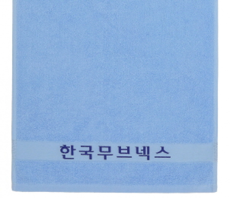 [리노라]150g 제직타올 행사타올 단체타올 주문제작 #3
