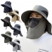 작은이미지: 햇빛가리개모자 여름벙거지모자 등산사파리모자 뒷목가리개 마스크탈부착모자 #2